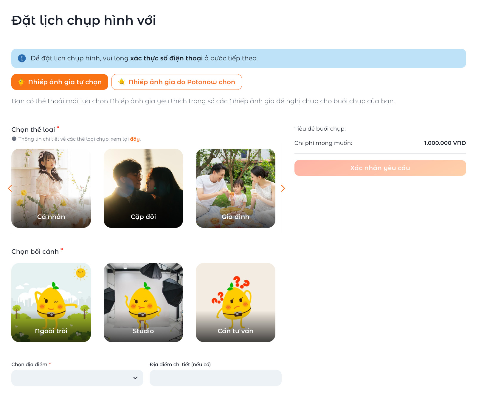 Screenshot 2024-11-15 at 12.03.42.png