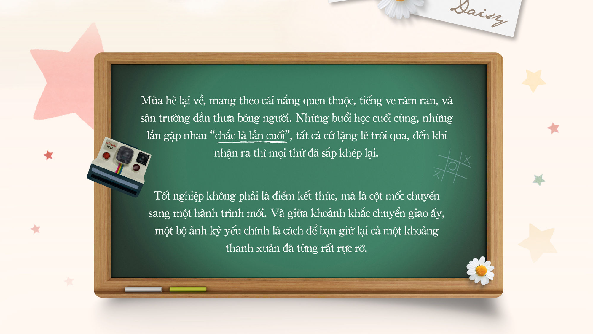 Mùa hè lại về, mang theo cái nắng quen thuộc, tiếng ve râm ran, và sân trường dần thưa bóng người.